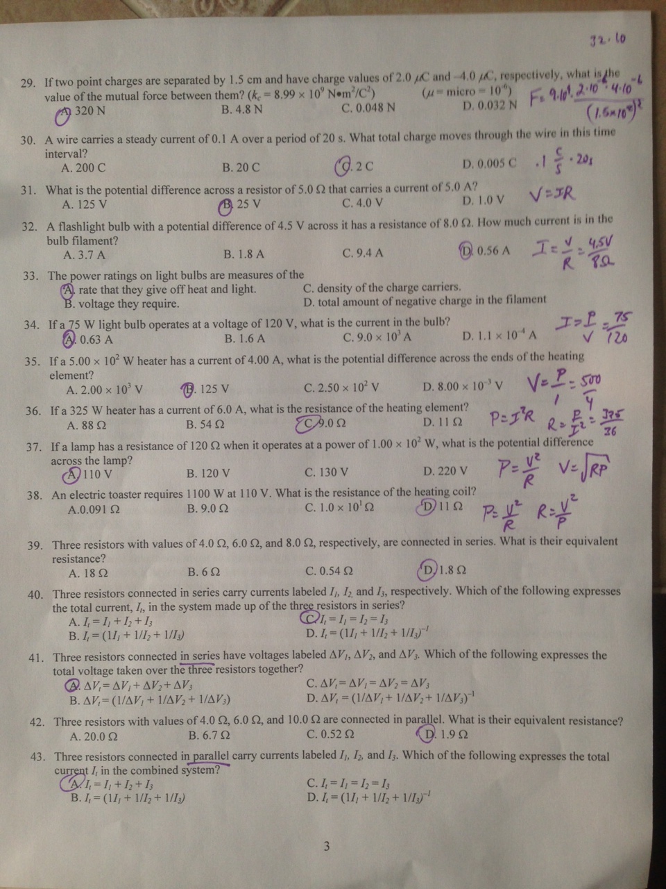 Phys-A And B-DL: Answers To Physics B Multiple Choice Practice Final